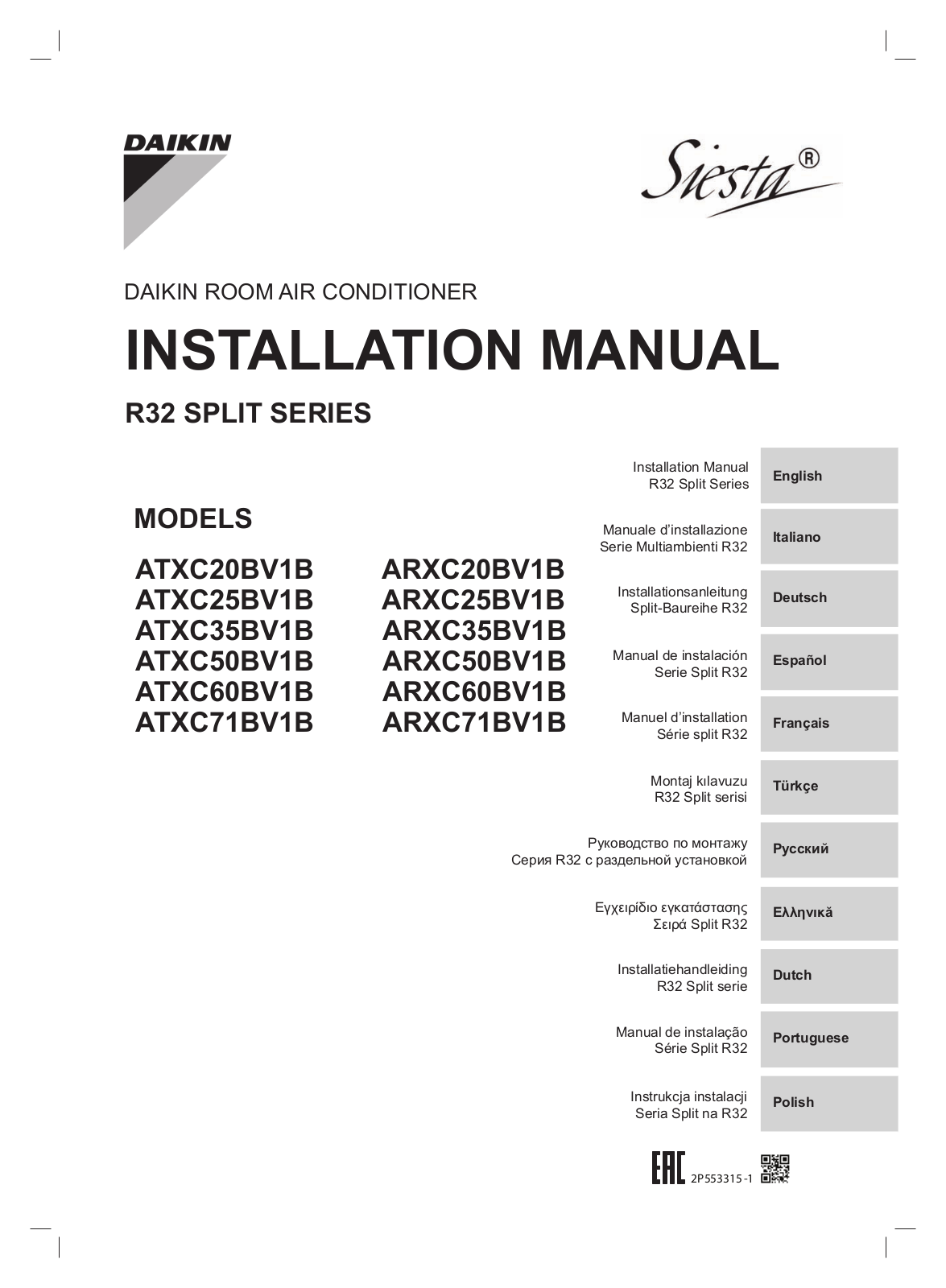 Daikin ATXC20BV1B, ARXC20BV1B, ATXC25BV1B, ARXC25BV1B, ATXC35BV1B Installation manuals