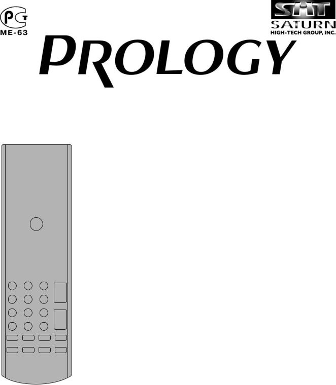 PROLOGY DVD-100C, DVD-100C MkII User manual