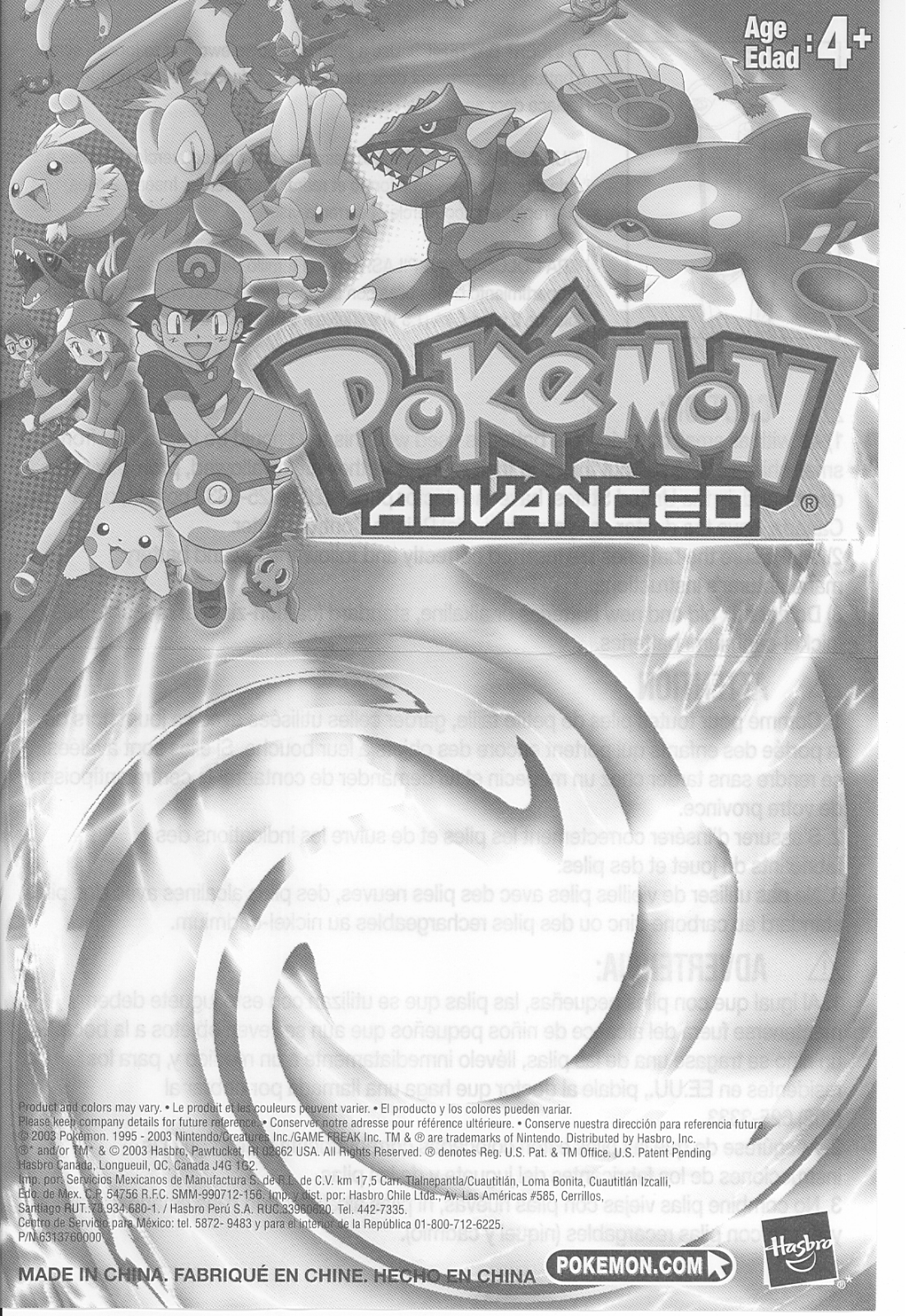 HASBRO POKEMON ADVANCED User Manual