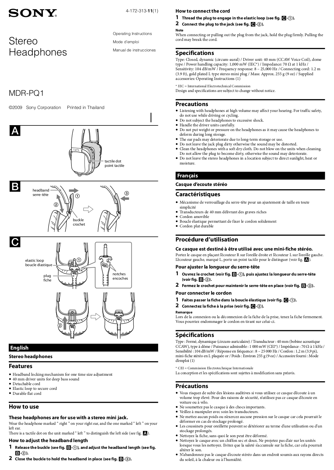 Sony PIIQ Marqii MDR-PQ1 User Manual