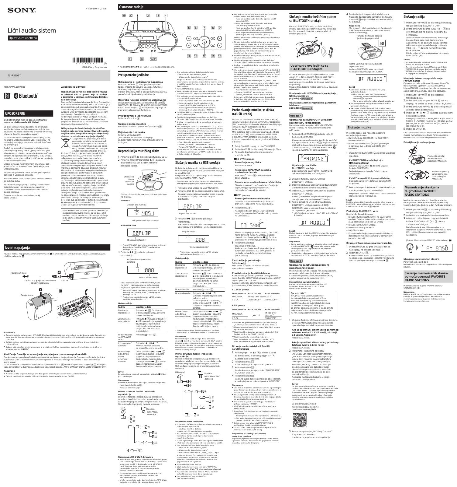 Sony ZS-RS60BT Instructions for use