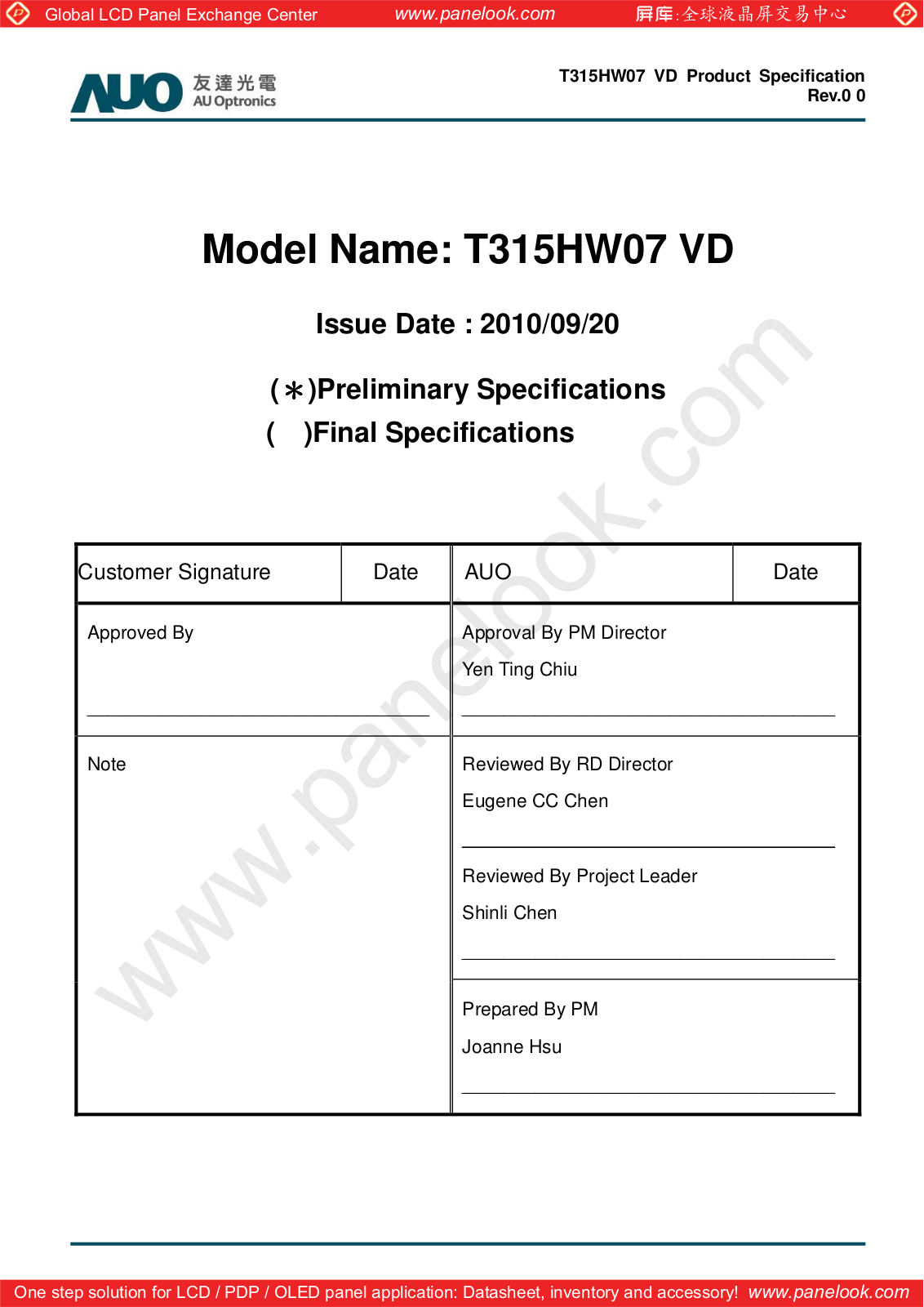 AUO T315HW07 VD Specification - ManualMachine.com