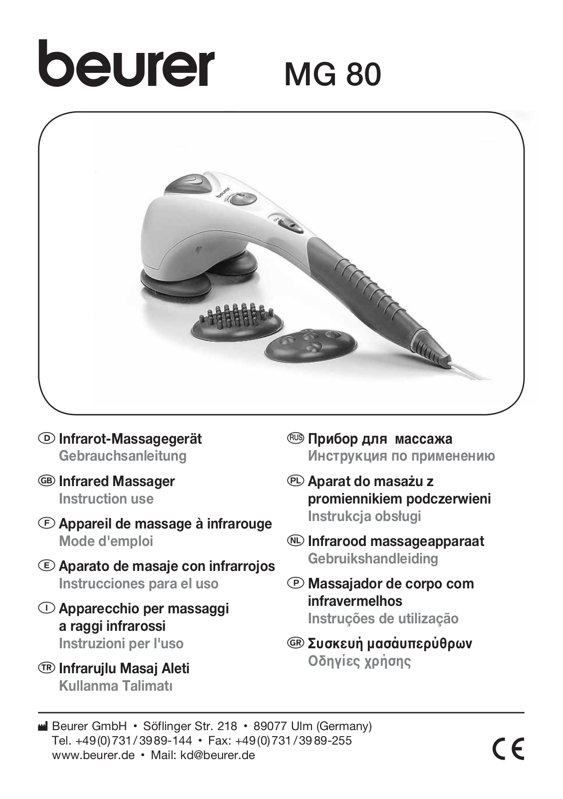 Beurer MG 80 User Manual