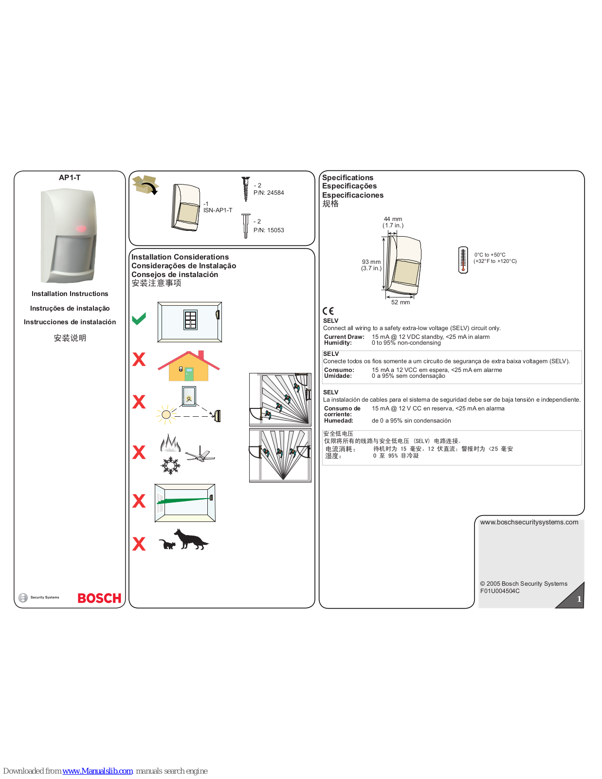 Bosch AP1-T, ISN-AP1 Installation Instructions Manual