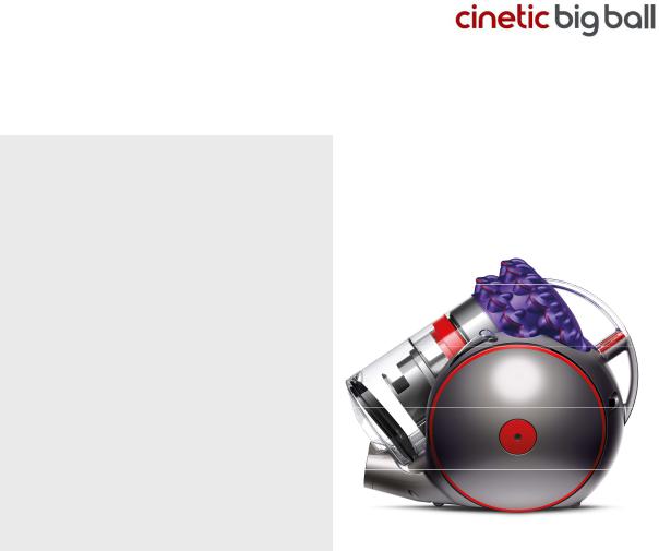 Dyson Cinetic Big Ball Parquet 2 User Manual
