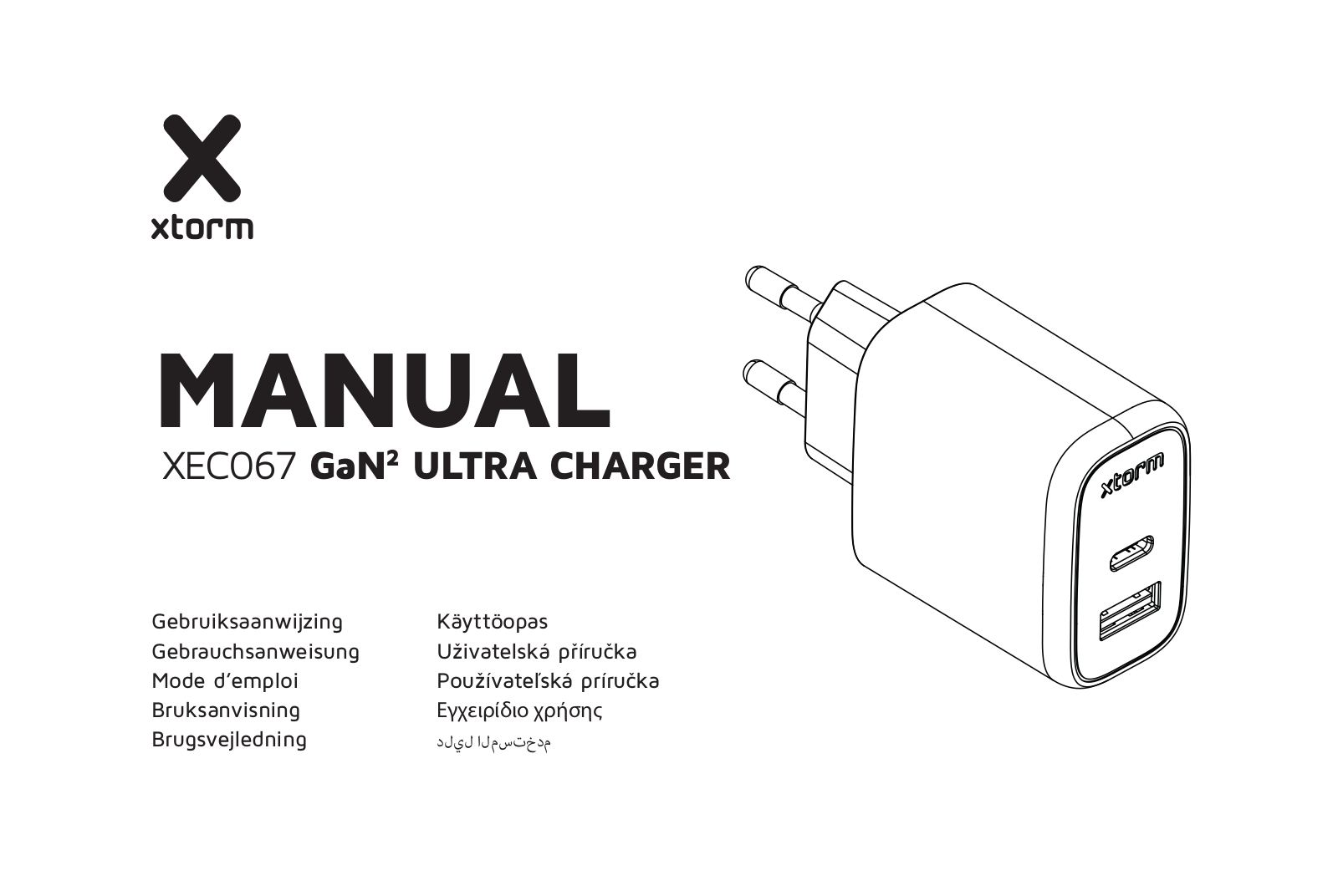 XTORM XEC067 User guide - ManualMachine.com