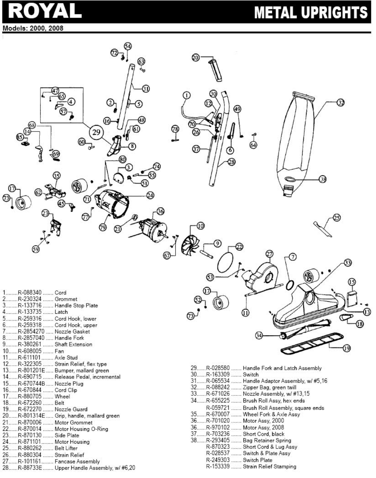 Royal 2000, 2008 Parts List