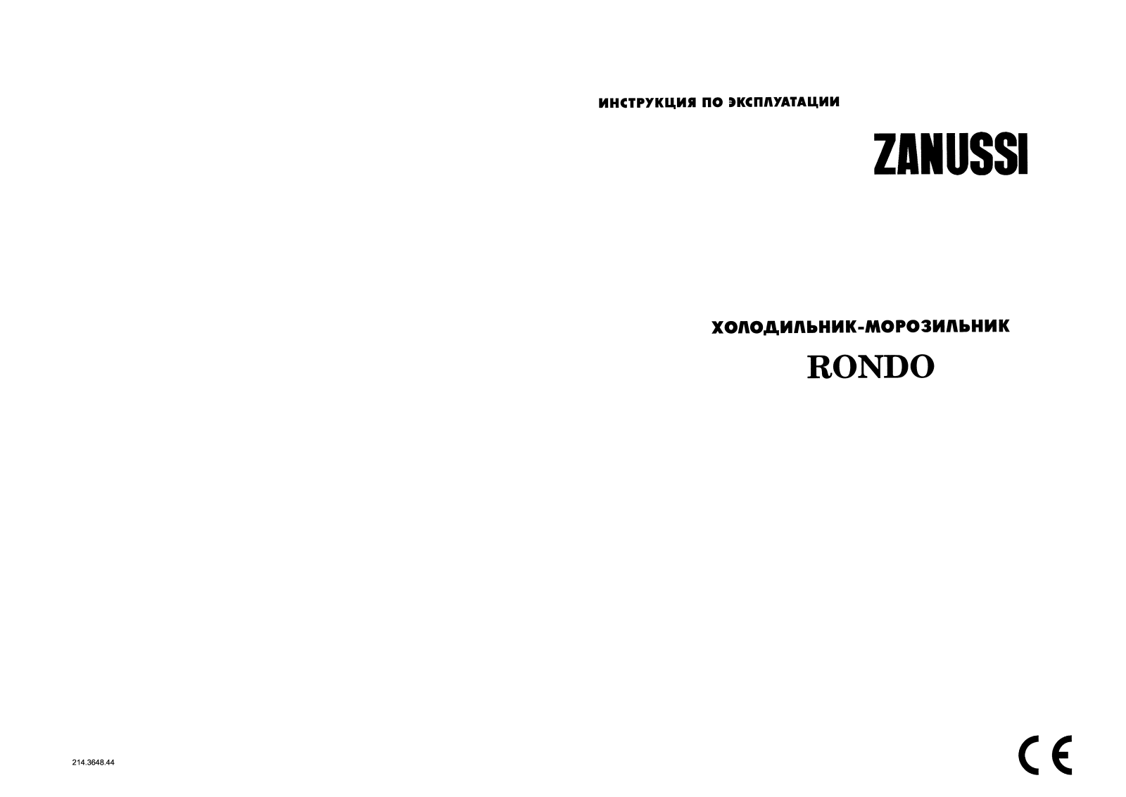 Zanussi ZF4AX, ZF4ASILS, ZF4A-SIL, ZF4ABLU, ZF4AXS User Manual