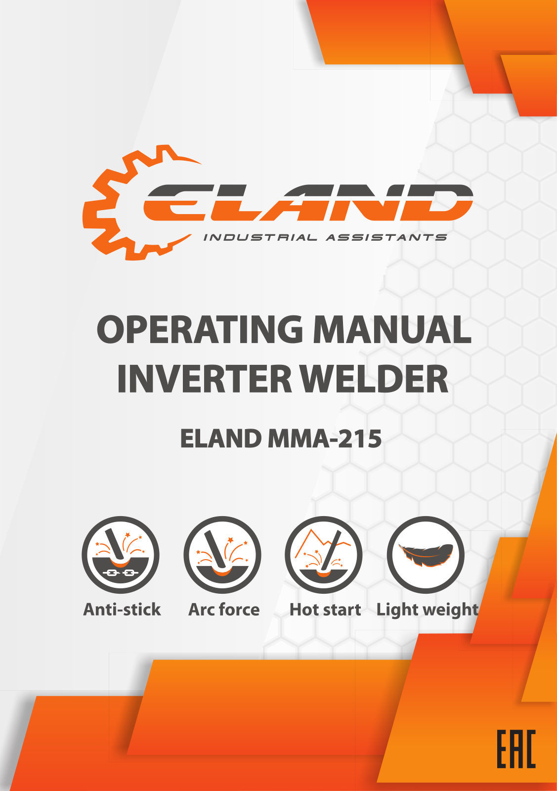 ELAND MMA-215 User Manual