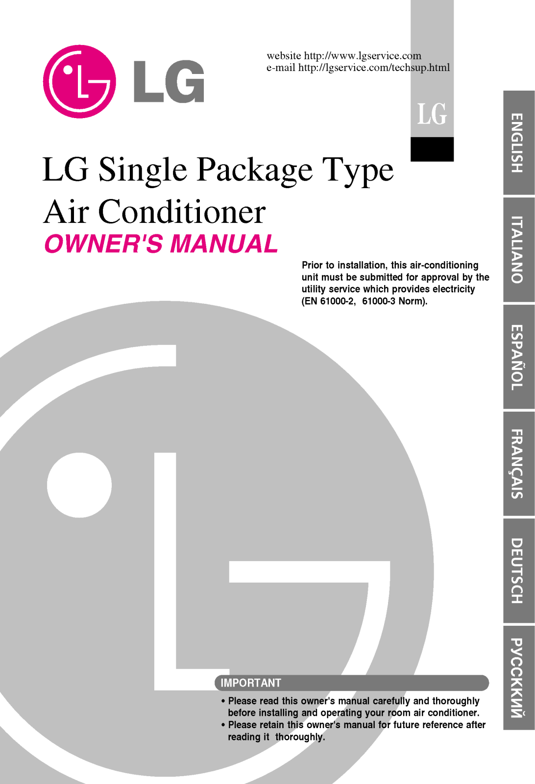 Lg R120AH Owners Manual