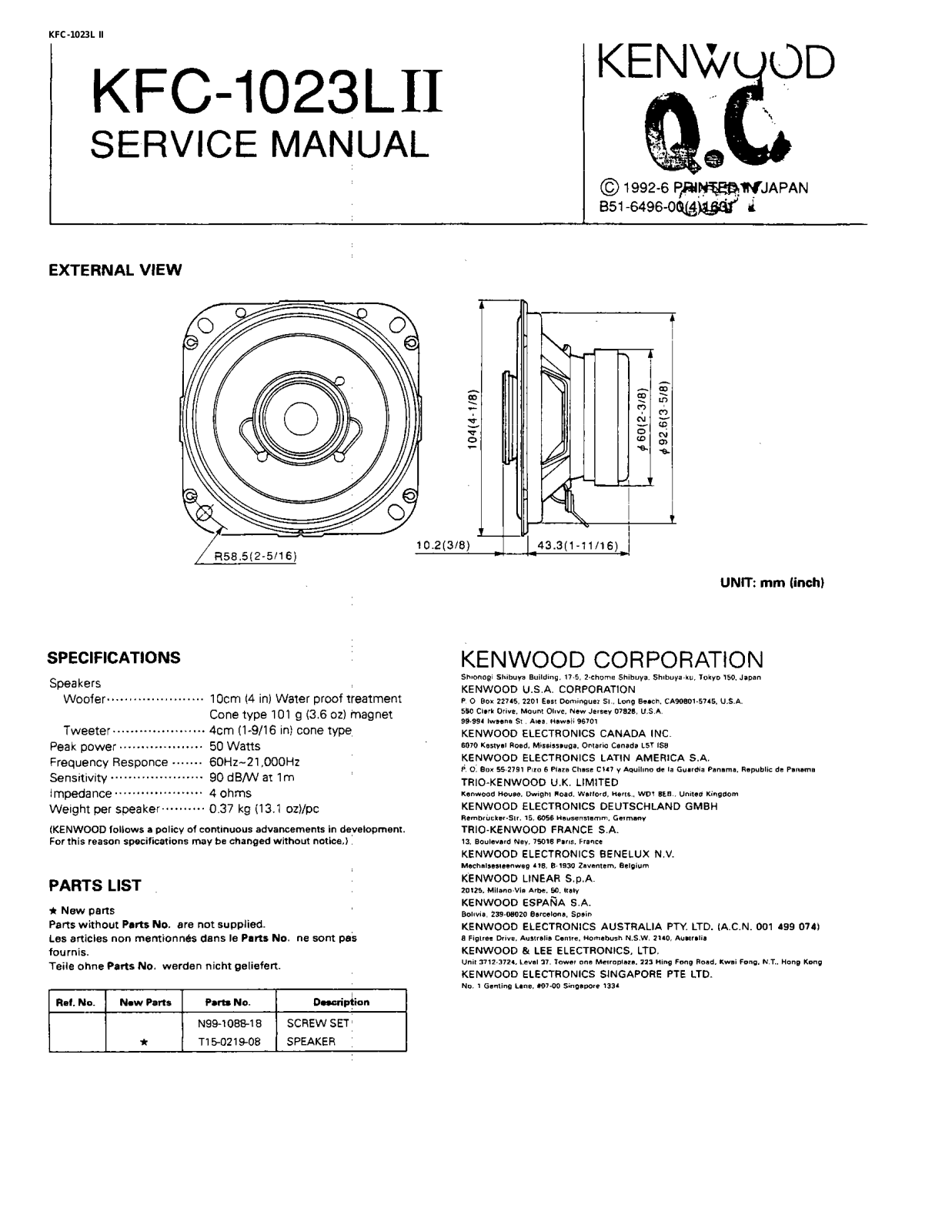 Kenwood KFC-1023L II Service Manual