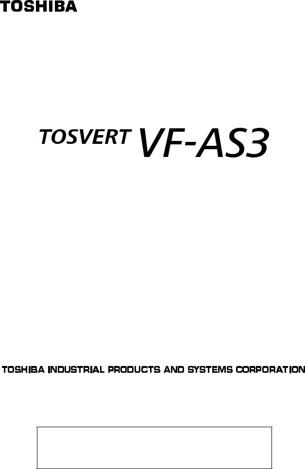 Toshiba Tosvert VF-AS3 User Manual