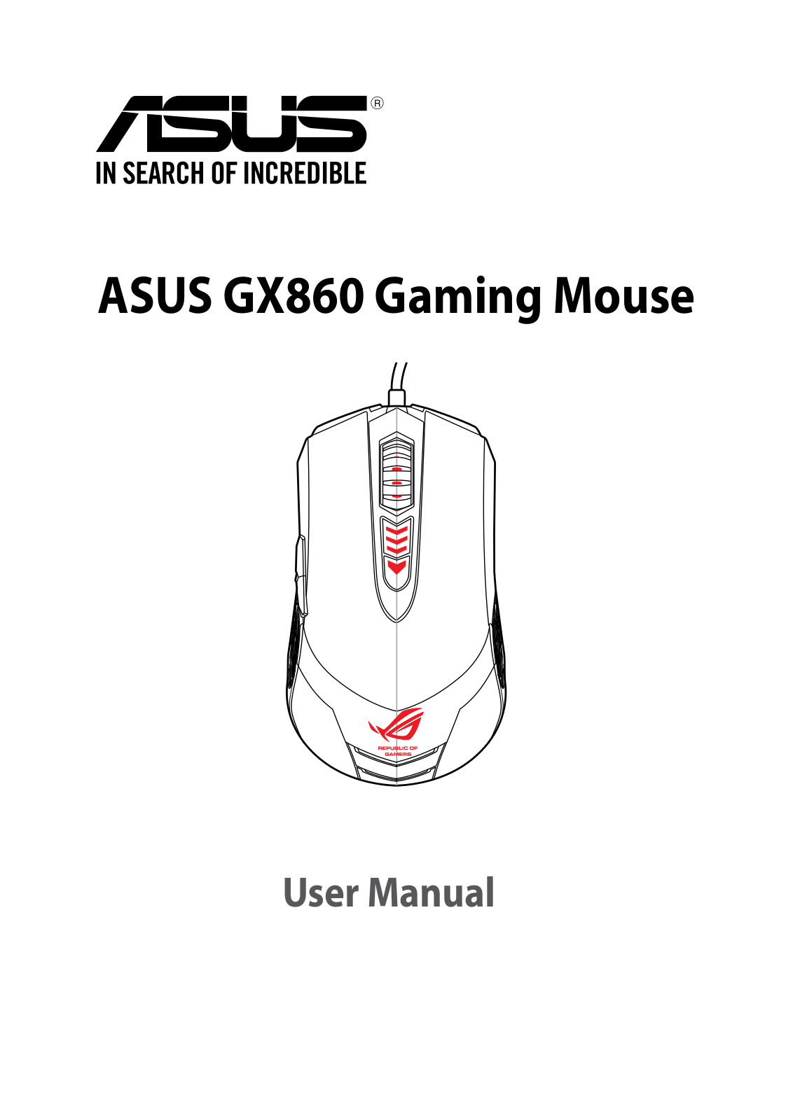 Asus GX860 E-MANUEL