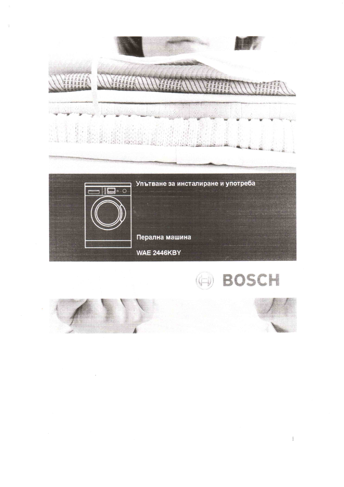 Bosch WAE 2446KBY User Manual