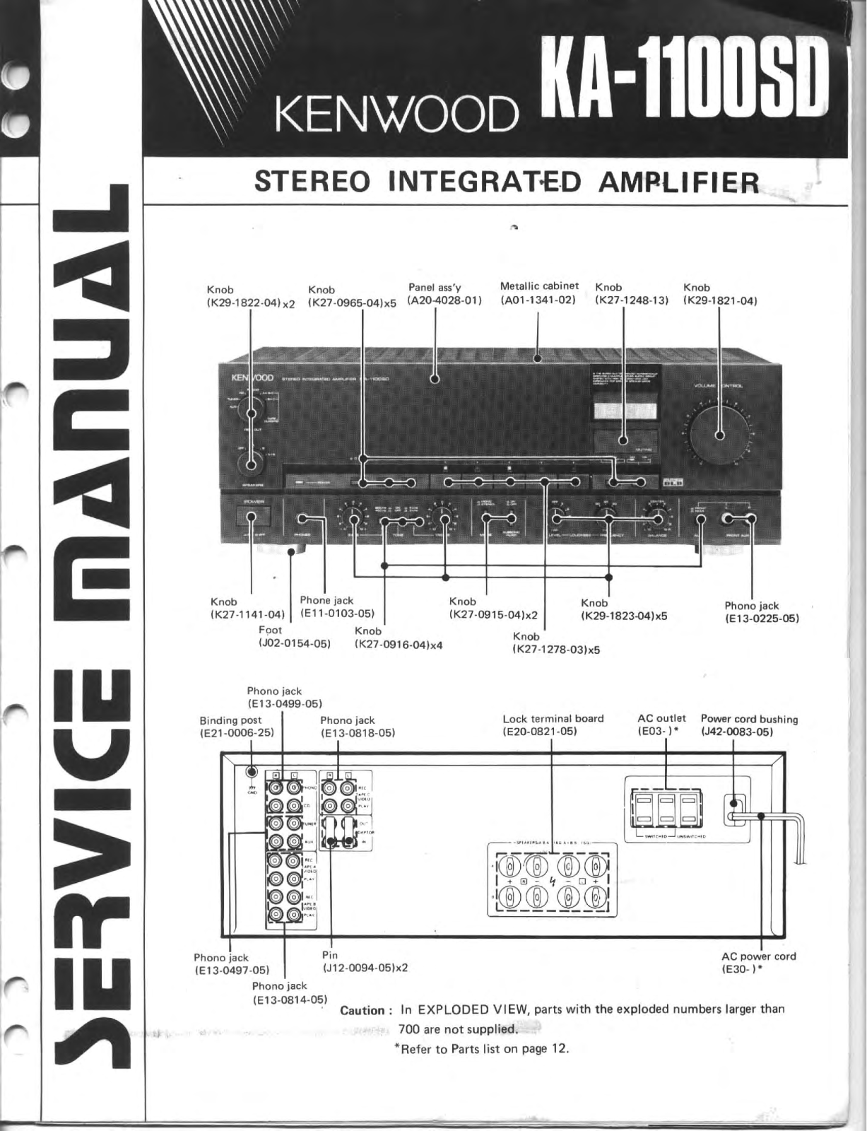Kenwood KA-1100-SD Service manual