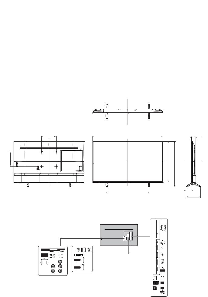 Panasonic TX-43HX940B Specifications