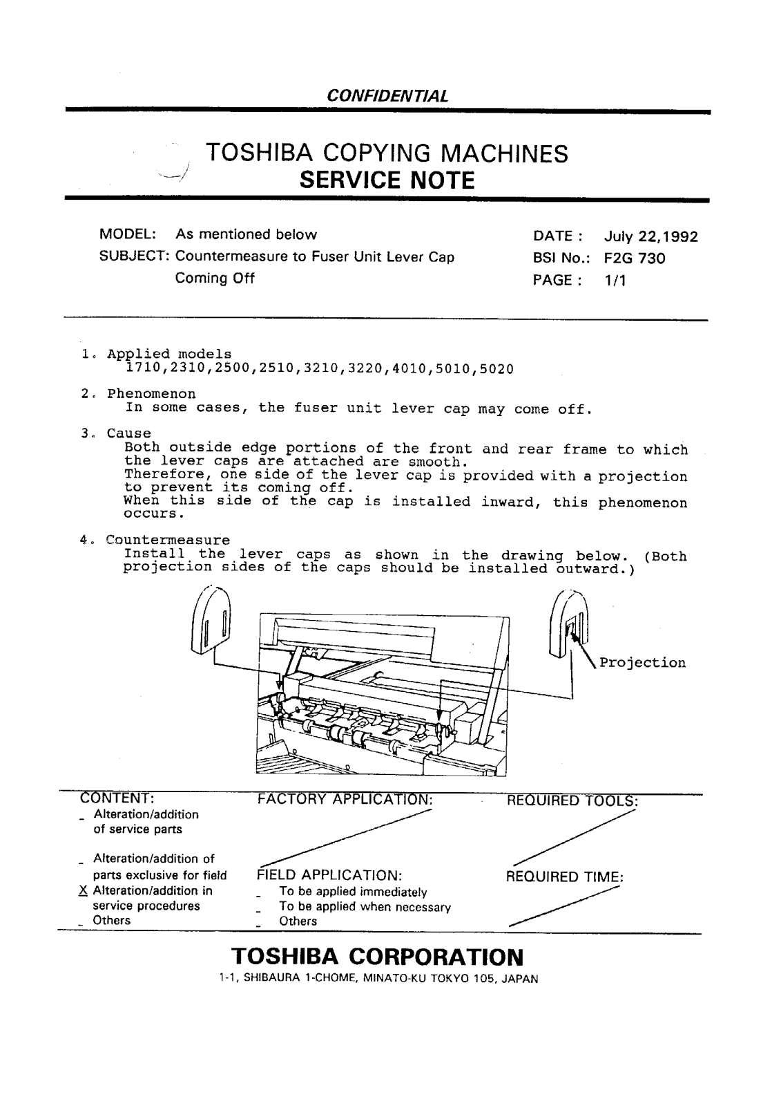 Toshiba f2g730 Service Note