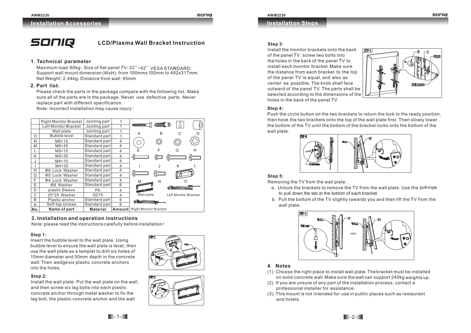 SONIQ AWM2220 User Manual