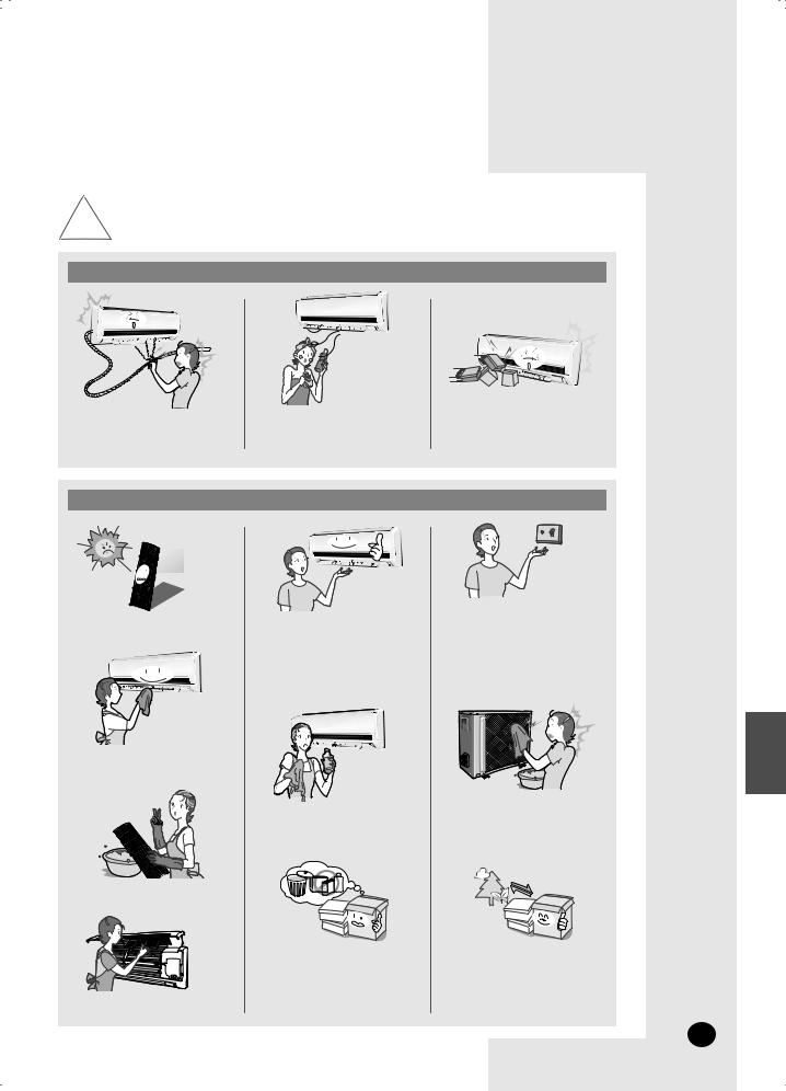 Samsung AQ12FBN, AQ12FBX, AQ09FBX, AQ09FBN User Manual