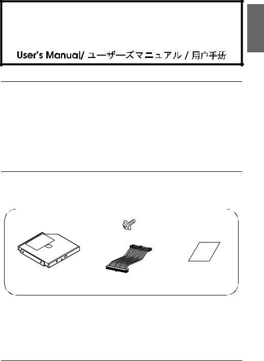 Epson OI-R06 User's Manual