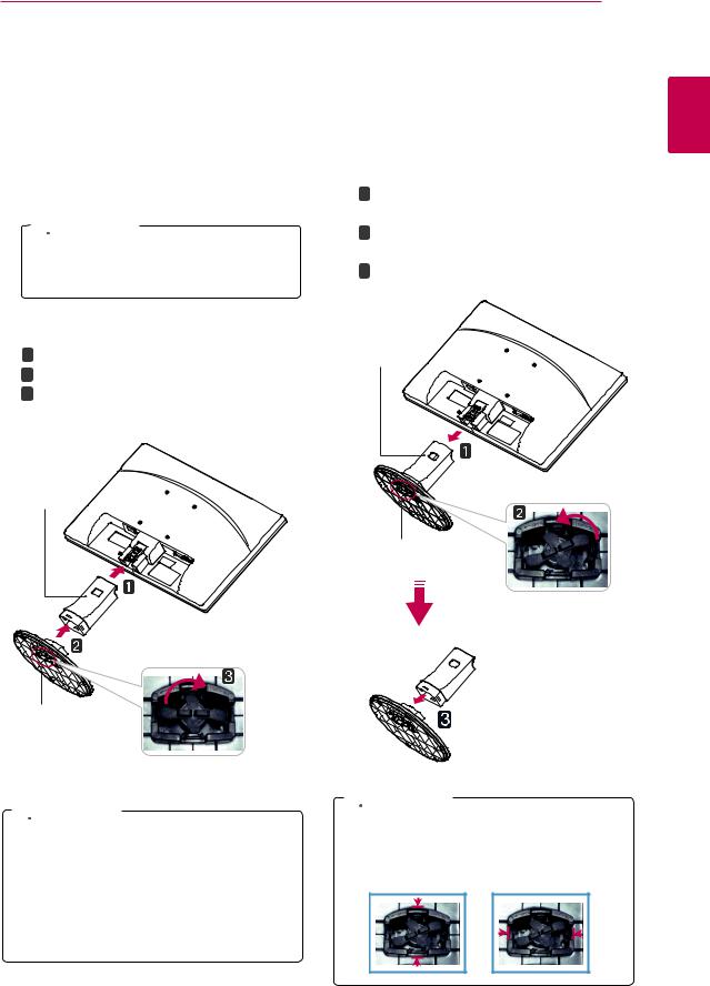 LG 19MB35A-B User guide