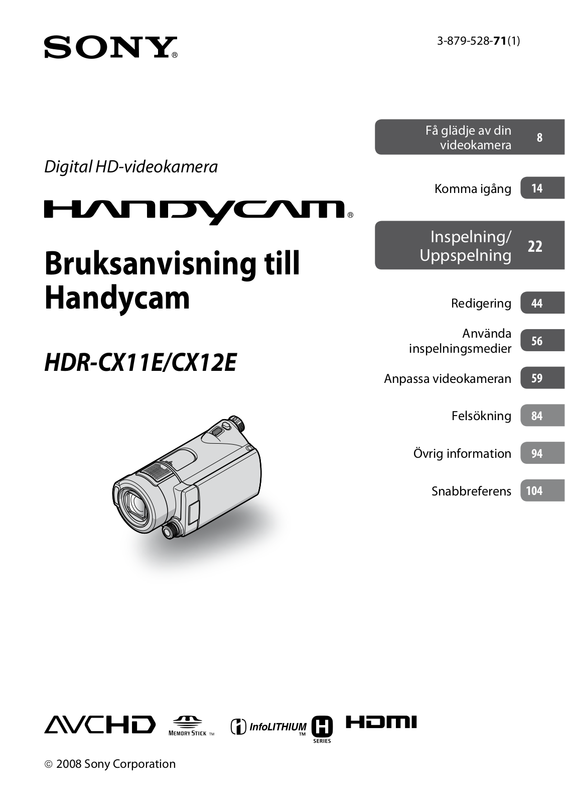 Sony HDR-CX12E User Manual