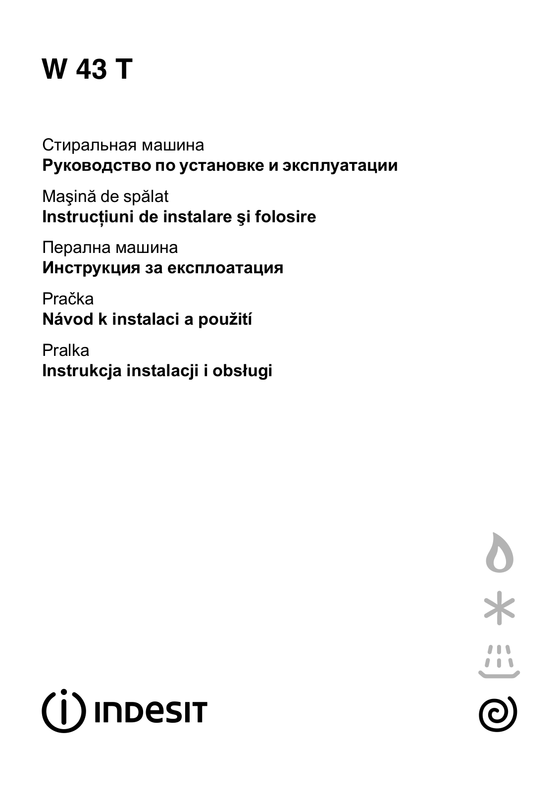 Indesit W 43 T User Manual