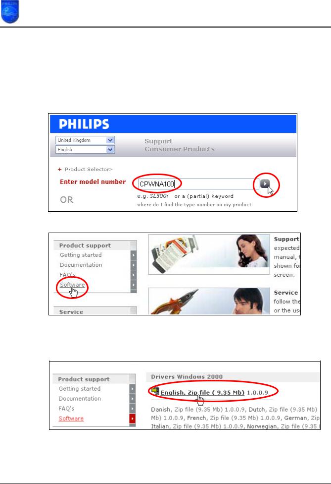 Philips CPWNA001 Firmware Upgrade Instruction