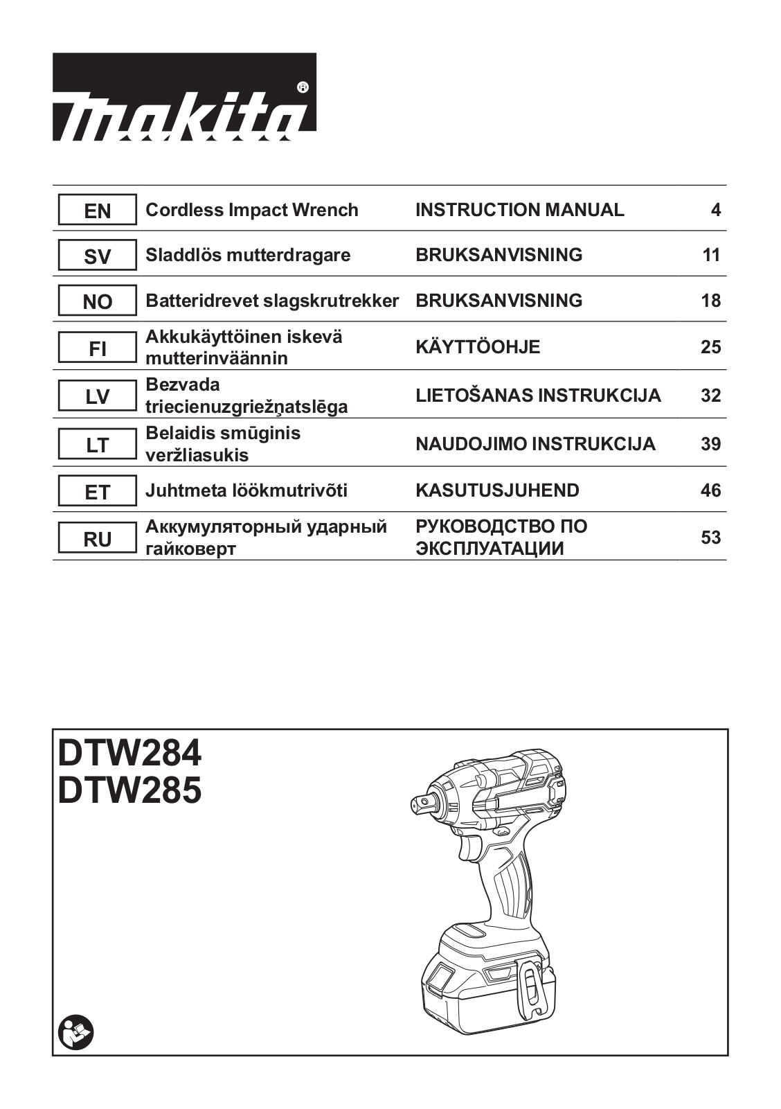 Makita DTW285RME User manual