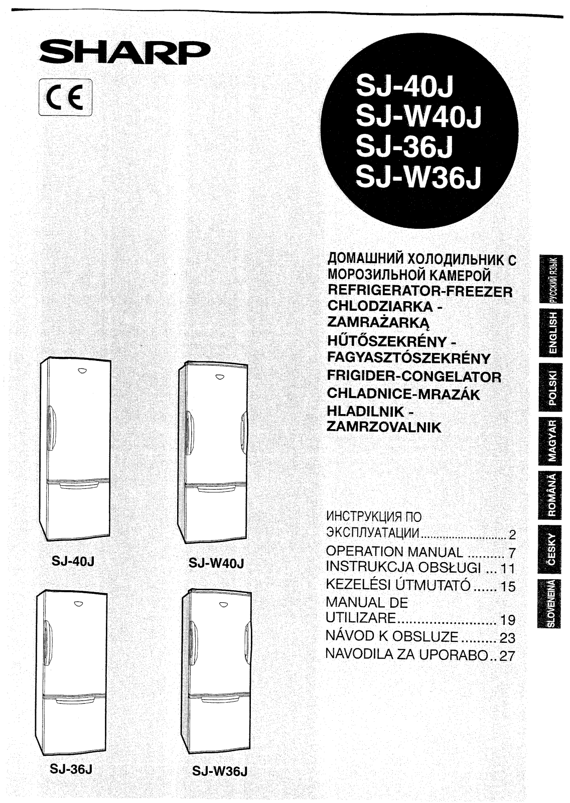 Sharp SJ-W36 User Manual