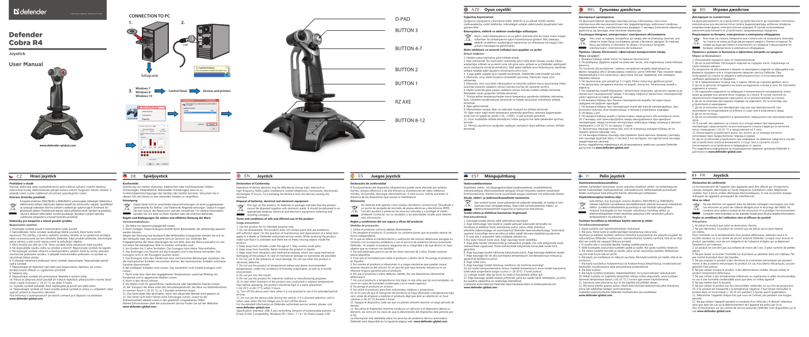 Defender Cobra R4 User Manual