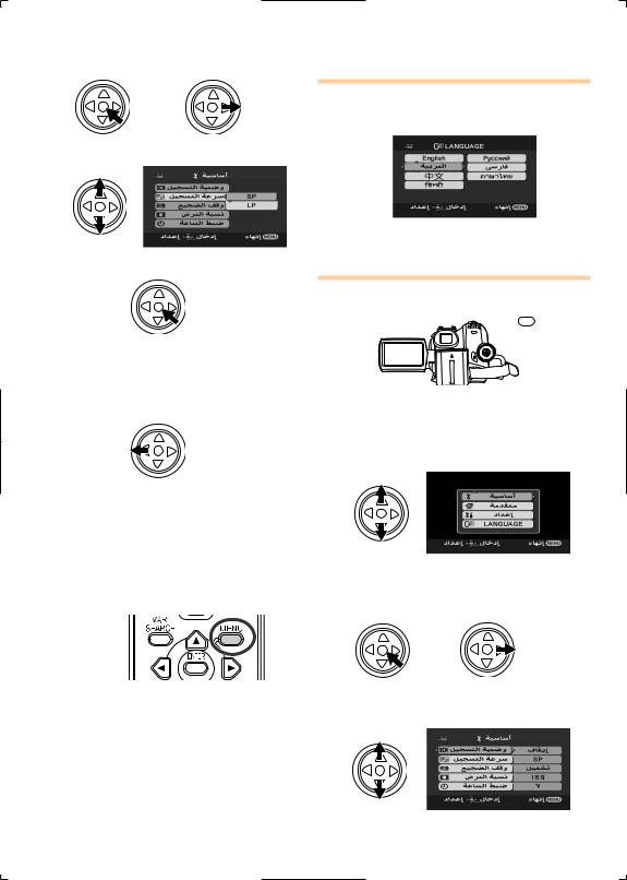 Panasonic NV-GS320 User Manual