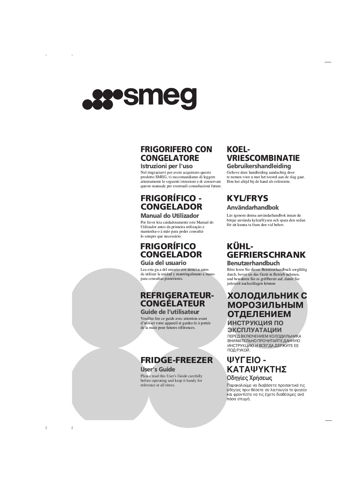 Smeg CF35PNFL, CF35PTFL User Manual