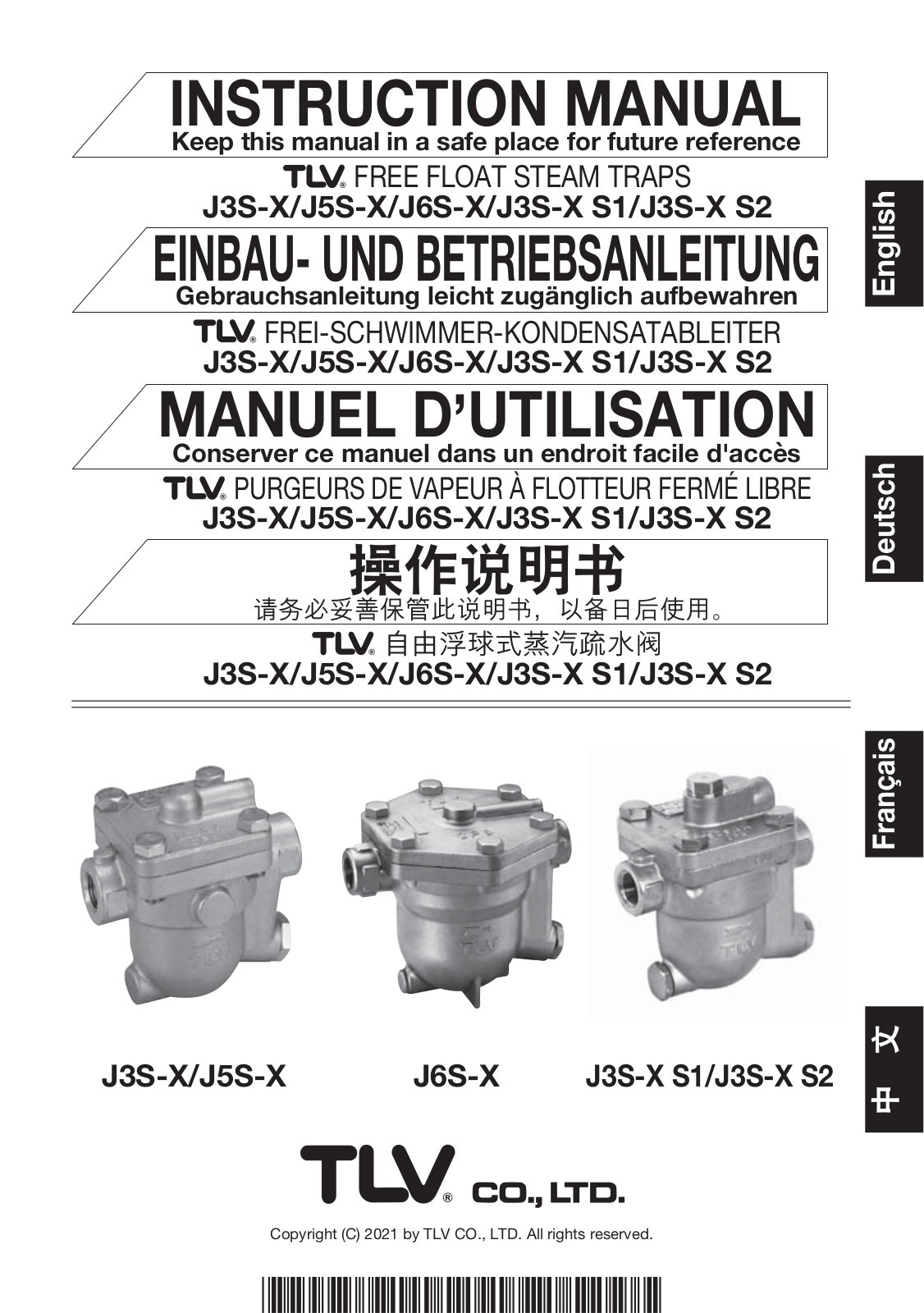 TLV J3S-X, J5S-X, J6S-X, J3S-X S1, J3S-X S2 User Manual