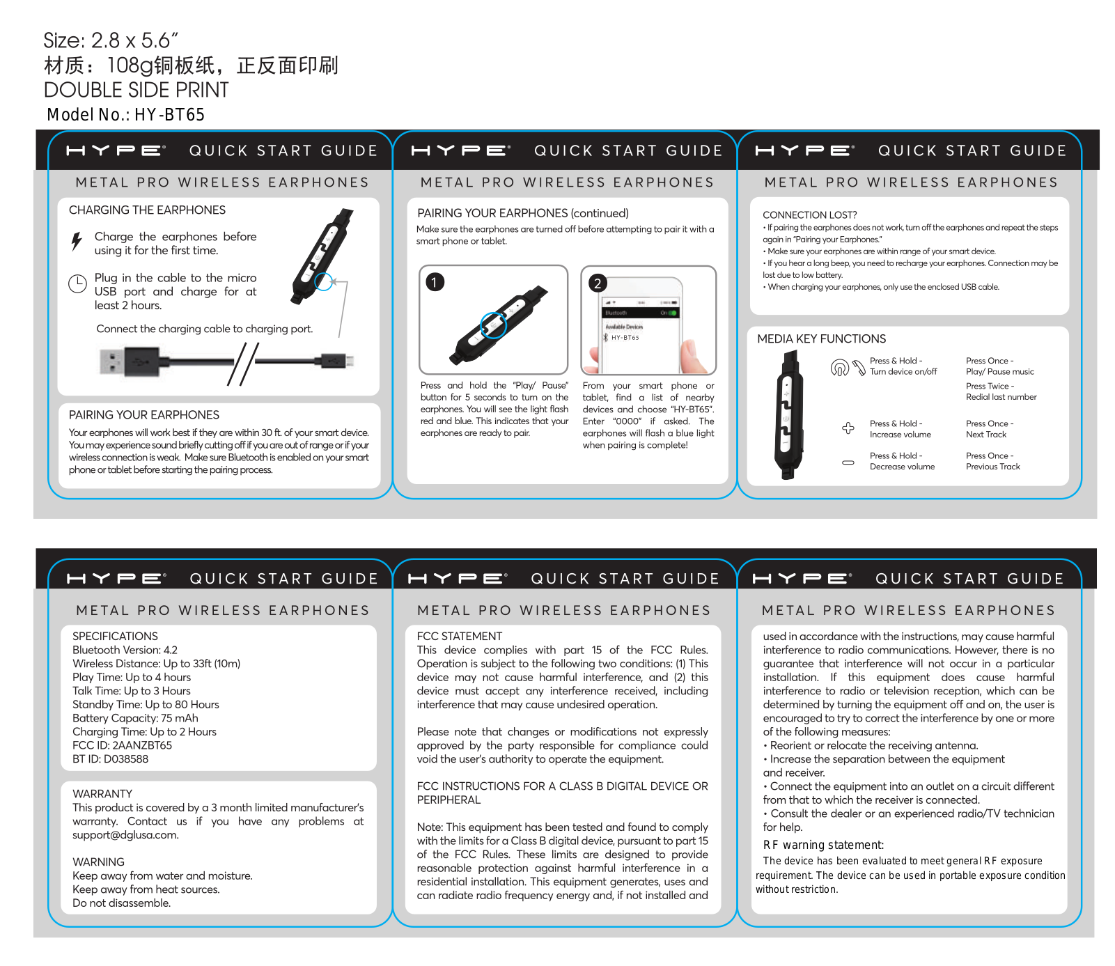 DGL Group BT65 User Manual