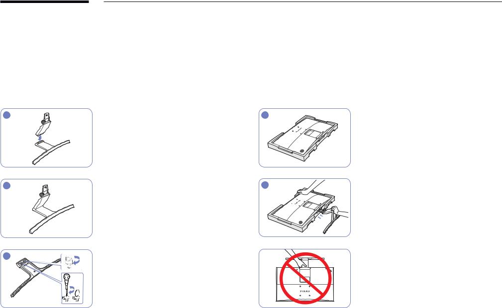 Samsung S24E500C, S27E500C user manual