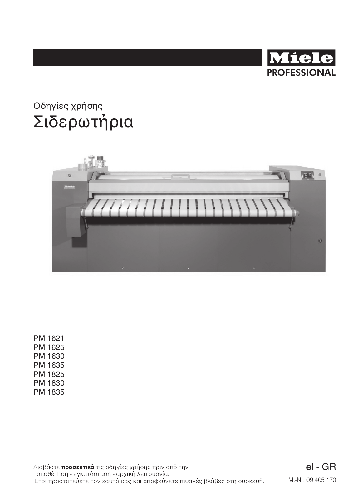 Miele PM 1621, PM 1625, PM 1630, PM 1635, PM 1825 Instructions Manual