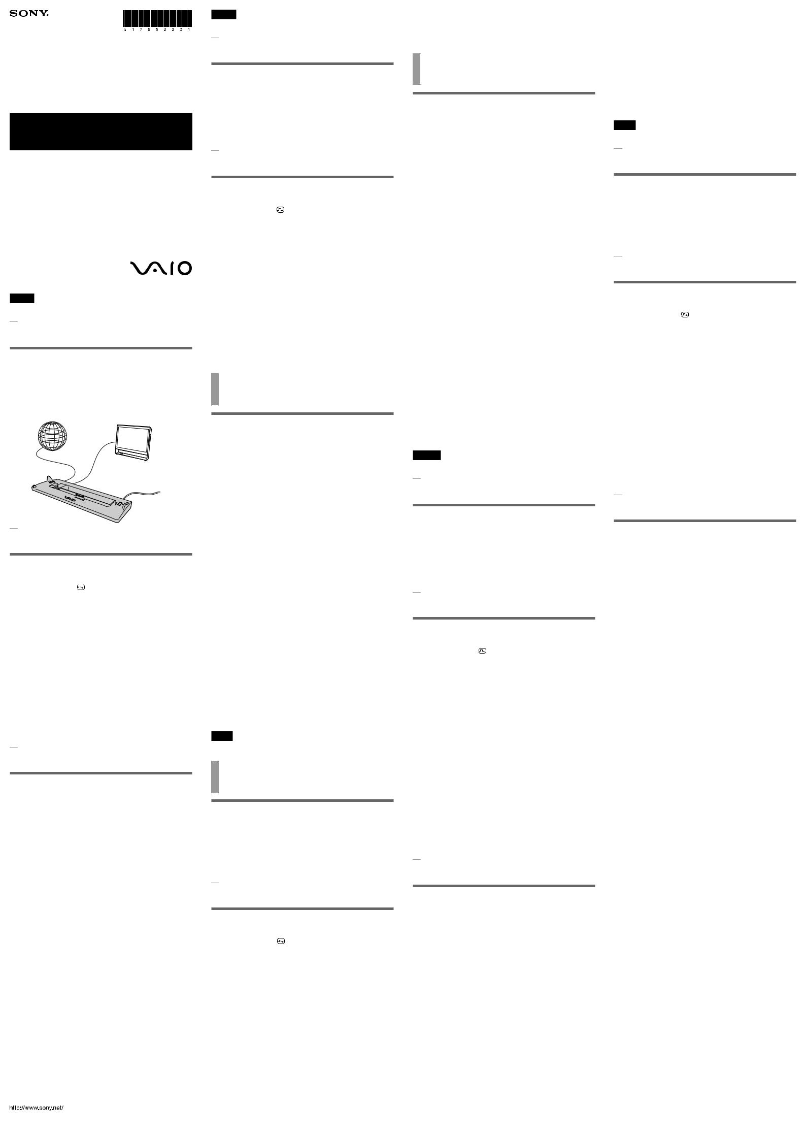 Sony VGP-PRZ10 User Manual