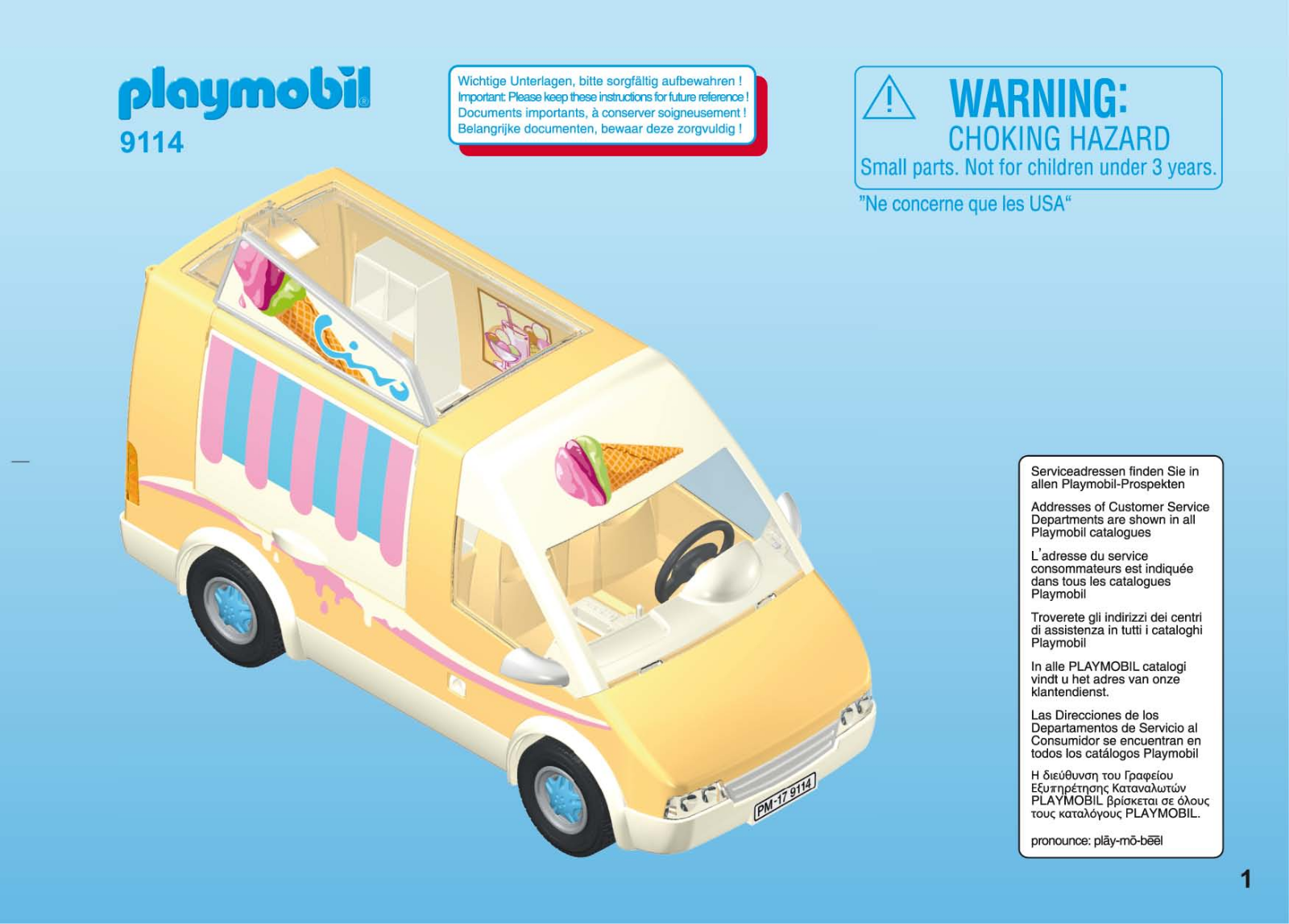 playmobil 9114 Service Manual