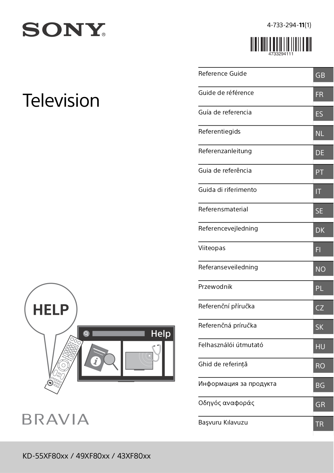 Sony BRAVIA KD-55XF8096, BRAVIA KD-43XF8096, BRAVIA KD-49XF8096 Reference Manual - ManualMachine.com