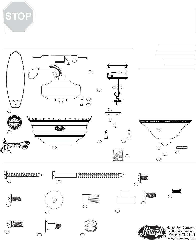 Hunter 27792 Parts Guide