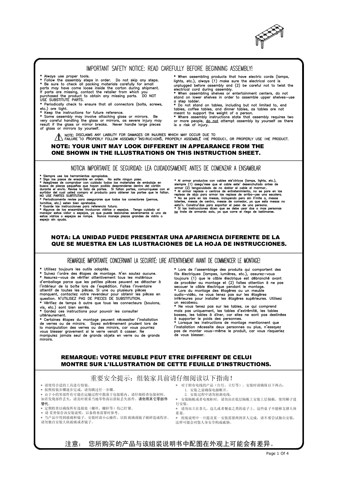 Foundstone W006427568 Installation & Assembly - ManualMachine.com