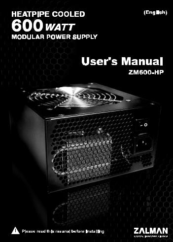 ZALMAN 600W User Manual