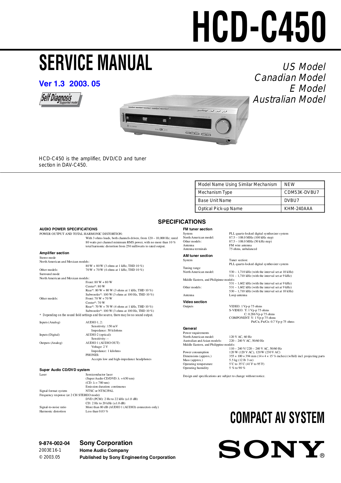 Sony HCDC-450 Service manual