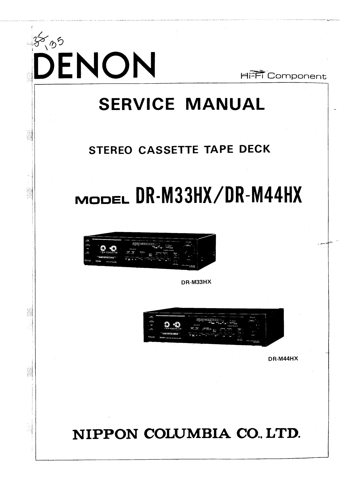 Denon DRM-44HX, DRM-33HX Service Manual