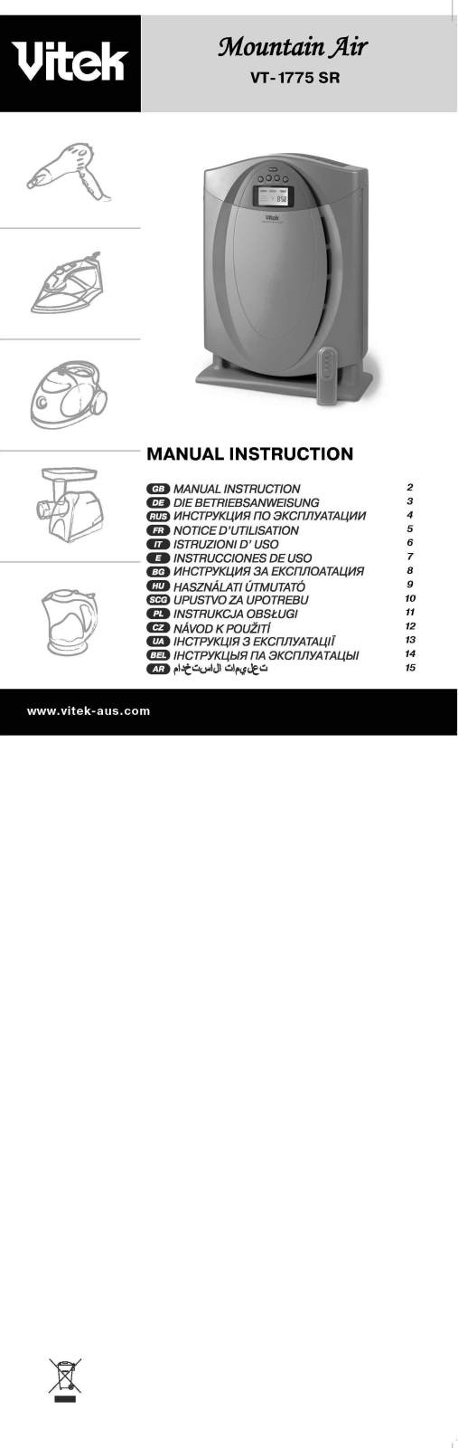 Vitek VT-1775 User Manual