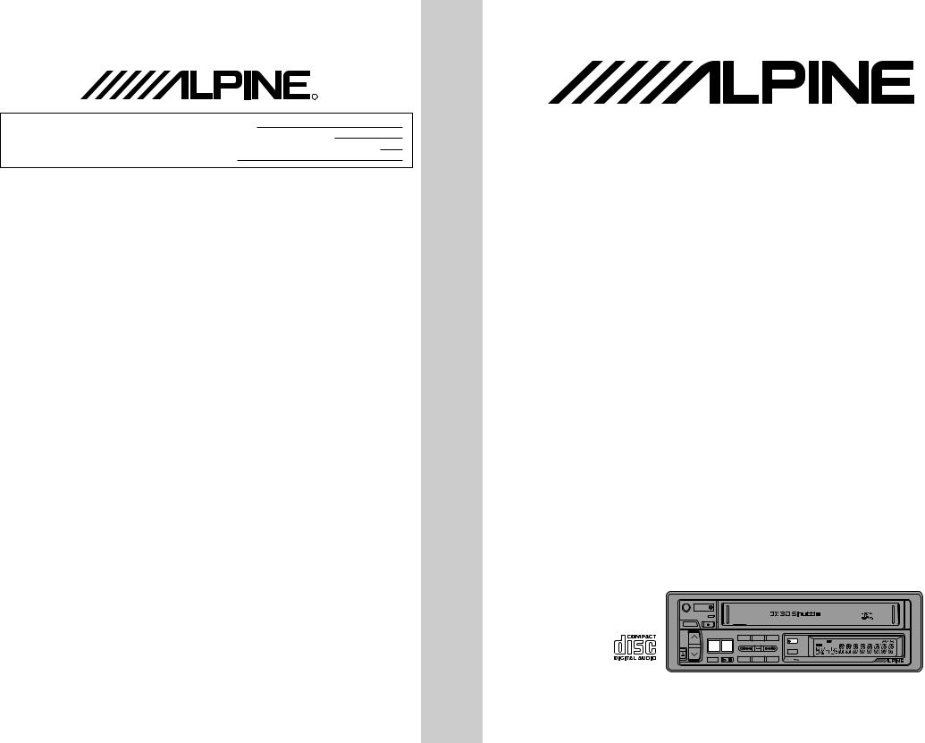 Alpine 3DE-7886R User Manual