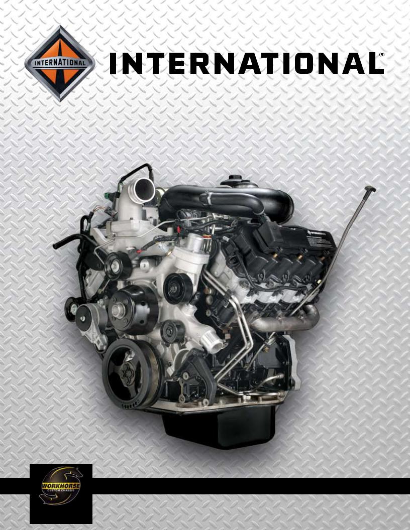 International VT-275 User Manual