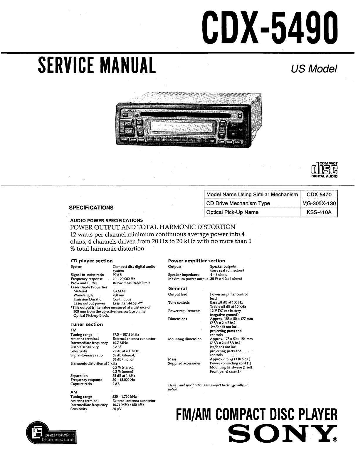 Sony CDX-5490 Service manual