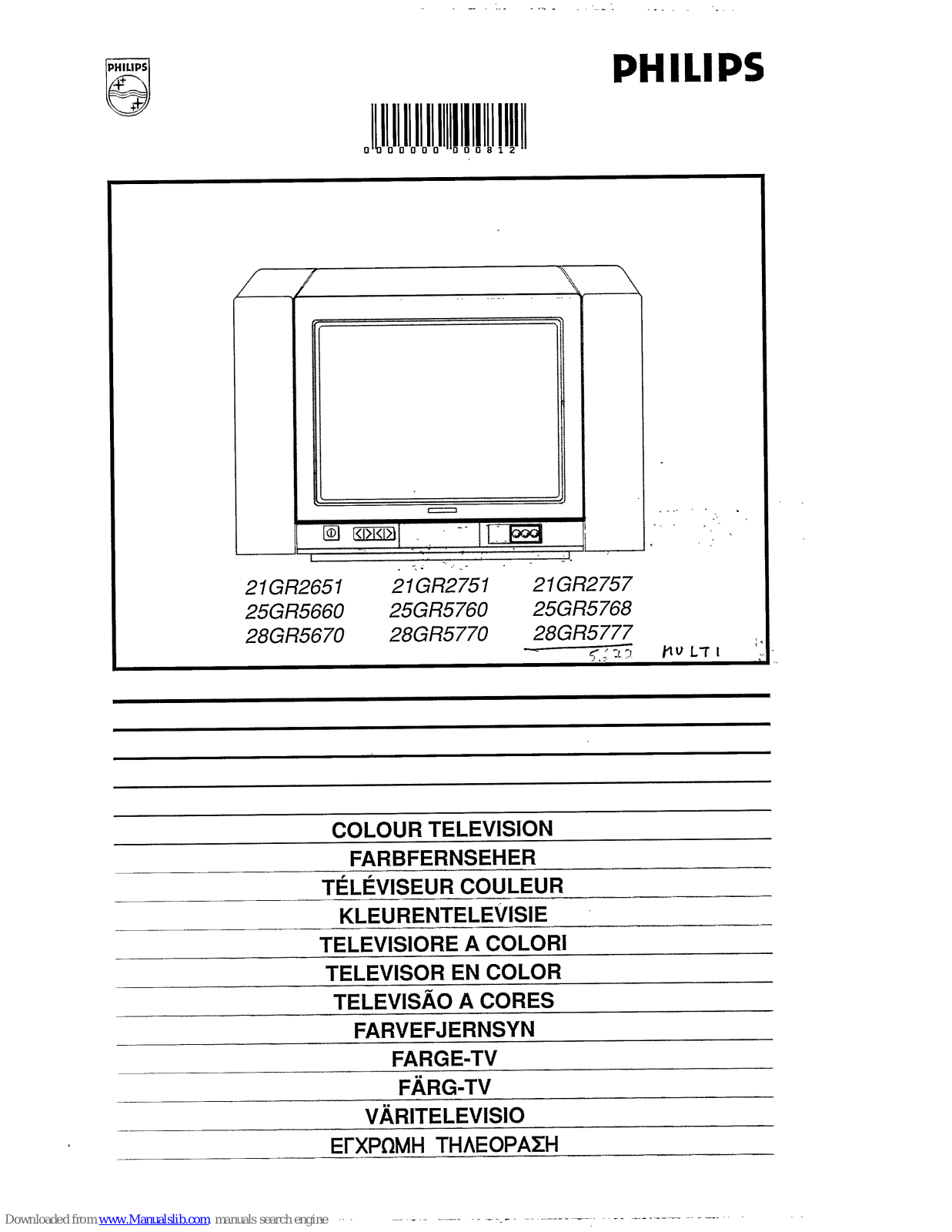 Philips 21GR2651, 21GR2751, 25GR5660, 25GR5760, 28GR5670 User Manual